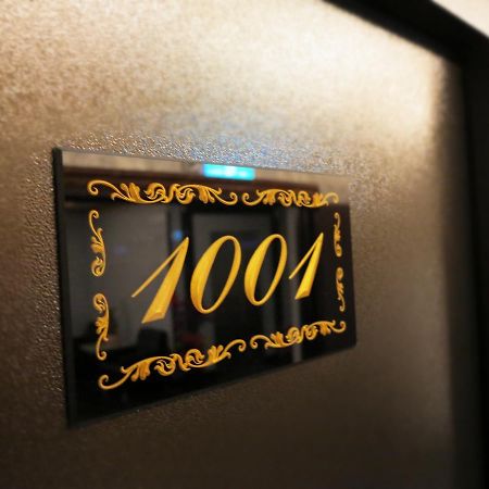 新竹市 金沙商务旅馆酒店 外观 照片